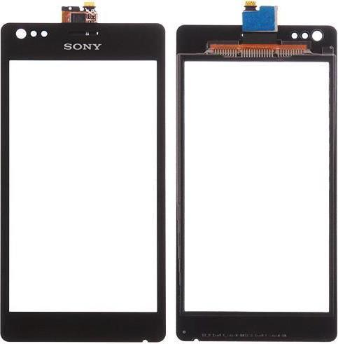 Actual product image CoreParts Sony Xperia M C1905 digitizer (Sony Xperia M C1905)