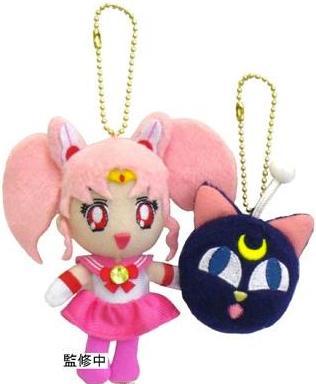 Immagine prodotto Sunrise Sailor Moon - Sailor Chibi Moon