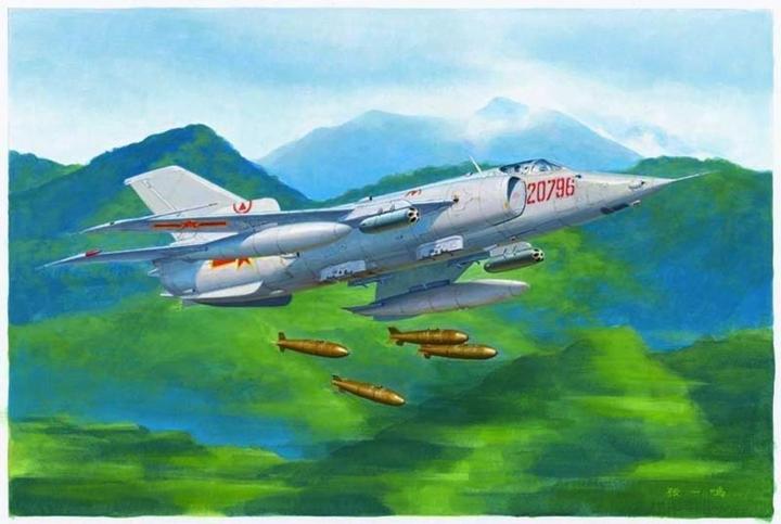 Image du produit Trumpeter Nanchang Q-5