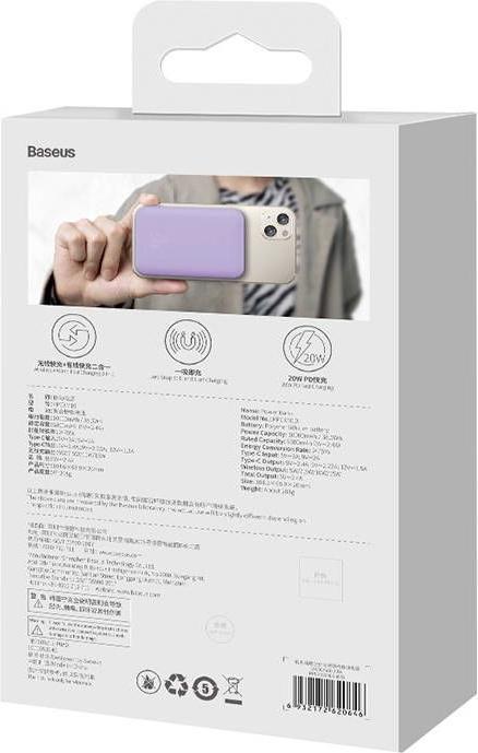 Image du produit Baseus Magnetic Mini (10000 mAh, 20 W, 20 Wh)