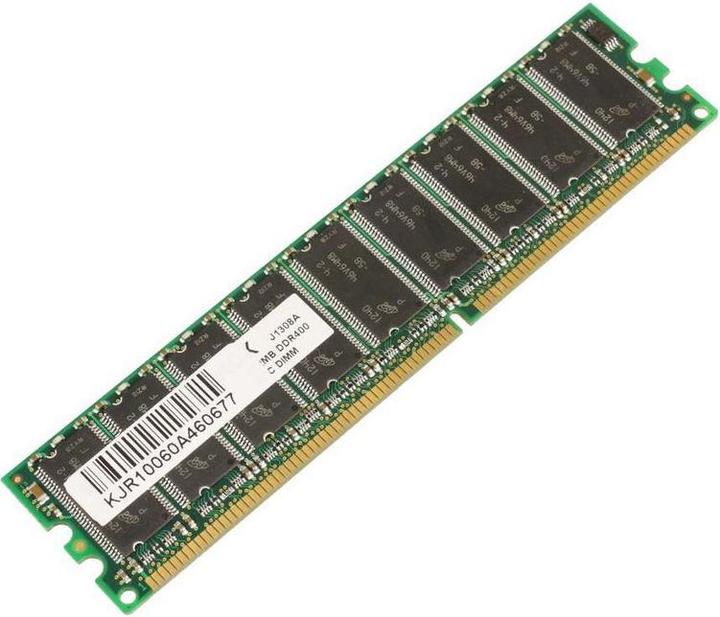 Actual product image CoreParts 512MB Memory Module for HP (ML110, 1 x 512MB)
