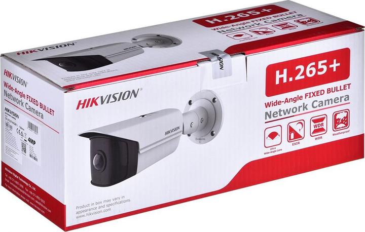 Actual product image Hikvision Bullet IR DS-2CD2T45G0P-I 4MP (2688 x 1520 pixels)