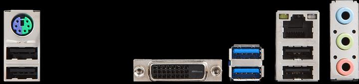 Produktbild MSI H310M Pro-D (LGA 1151, Intel H310, mATX)