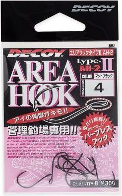Image du produit Decoy Area Hook Type II Spoon