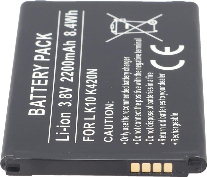 Actual product image AccuCell Akku LG K10 K420N, BL-45A1H, EAC63158301, incl. IC chip