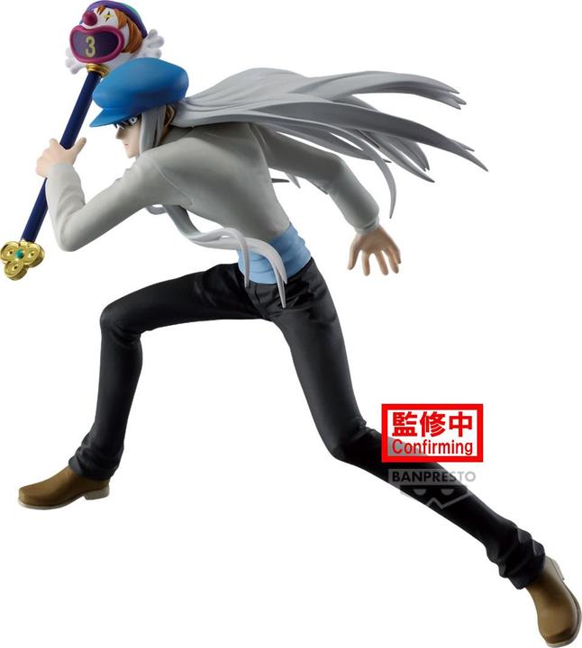 Image du produit Banpresto Hunter X Hunter - Irumi Zoldik Vibration Stars