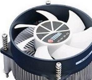 Actual product image Titan TTC-NA32TZ/R Processor Cooler (59 mm)