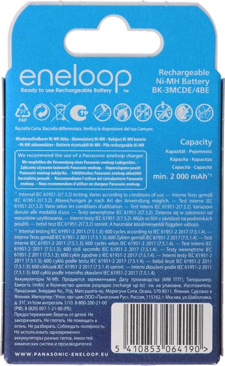 Produktbild Panasonic Akku Eneloop Standard Mignon/AA HR-3UTG 4er Pack (4 Stk., 2000 mAh)