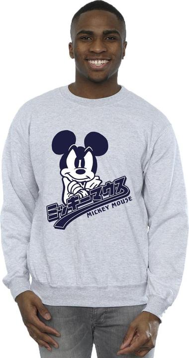 Actual product image Disney Mens Mickey Mouse Japanese Sweatshirt (S)