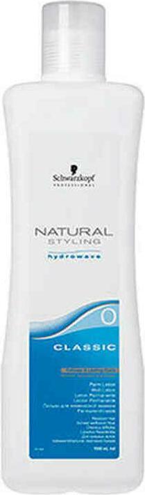 Produktbild Schwarzkopf 4045787132434 (1000 ml)