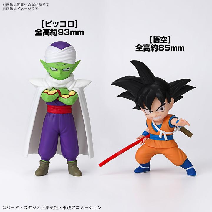 Produktbild Bandai Dragon Ball - Mini Goku & Mini Piccolo