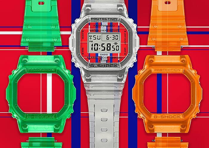 Immagine prodotto Casio G-Shock Kashiwa Sato Edizione Limitata (Orologio sub)