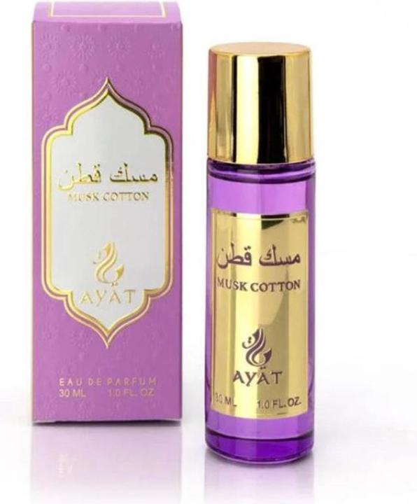 Ayat Perfumes Musk Cotton 30ml EDP Oriental Arab (30 ml)