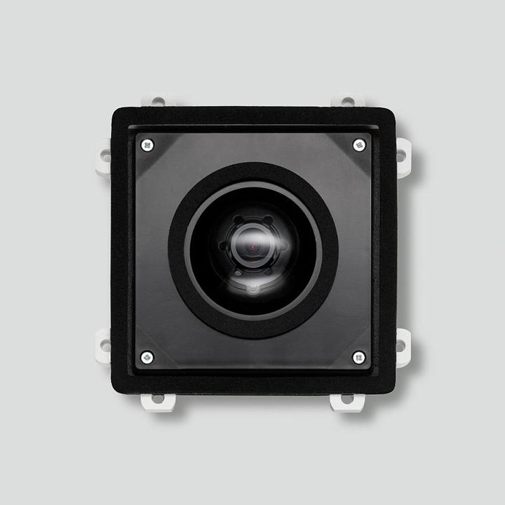 Siedle BCE 053-01 Bus-Einbaukamera 130