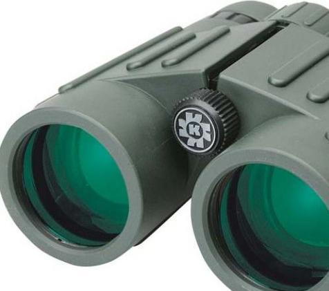 Immagine prodotto Konus Binocolo Emperor 8x42 WP/WA Con rivestimento di fase (8 x, 42 mm)