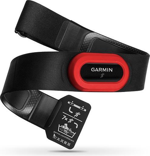 Produktbild Garmin fenix 3 Saphir HR Performer Bundle (51 mm)