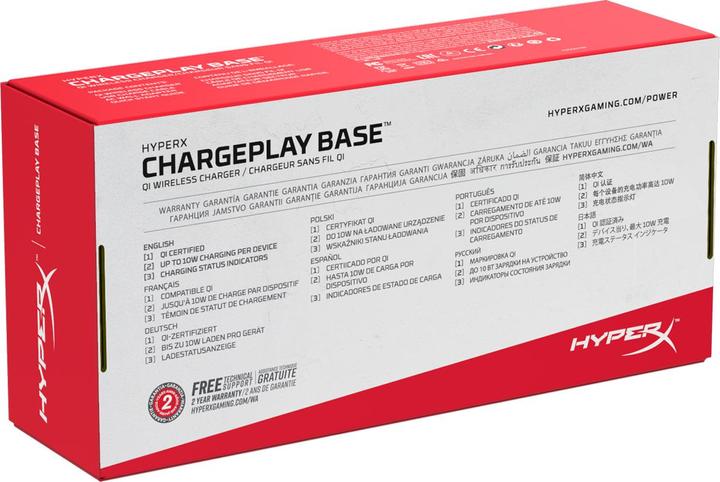 Actual product image HyperX ChargePlay Base (15 W)