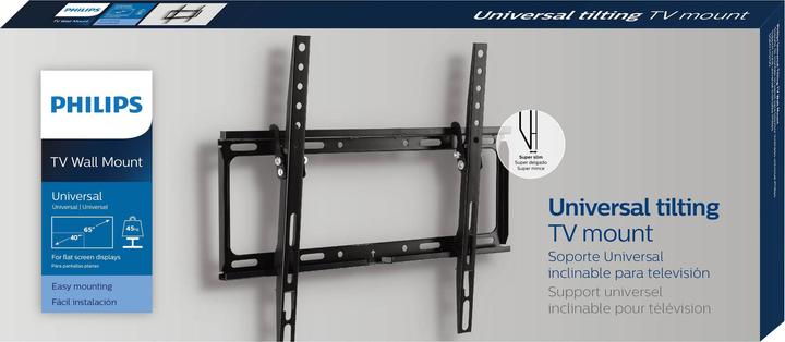 Actual product image Philips SQM7442/00 (Wall, 65", 45 kg)