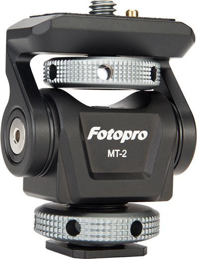Image du produit Fotopro MT 2 Tête de boule d'amortissement en métal
