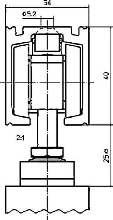 Actual product image Geze Perlan 140 SoftStop 80 kg EV 1 Extension set 575 - 900 mm