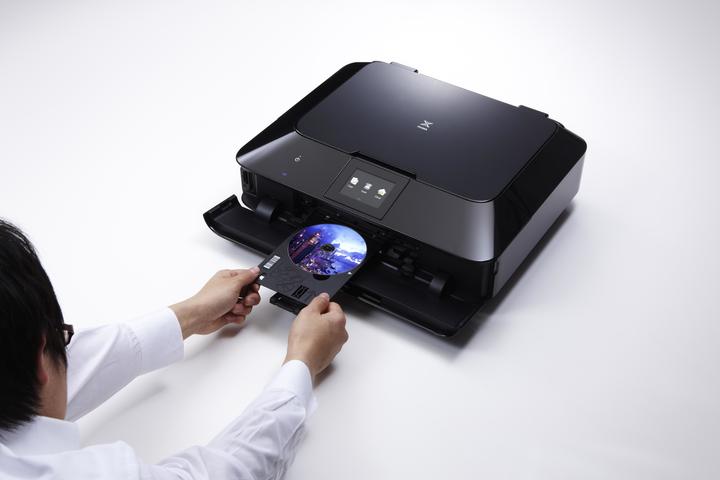 Actual product image Canon PIXMA MG7150 (black) (Ink, Colour)