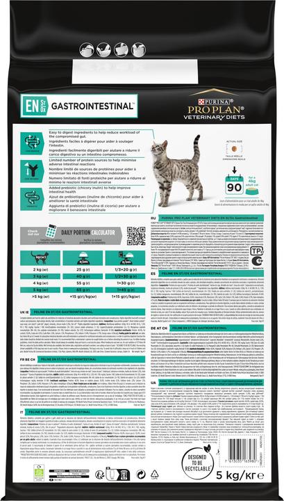 Actual product image Purina Ppvd Feline En Gastrointestinal 5kg (Adult, 1 pcs., 5000 g)
