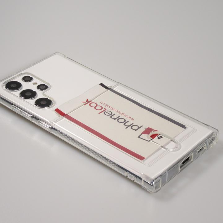 Actual product image PhoneLook Coque Gel Bumper Porte-carte (Samsung Galaxy S24 Ultra)