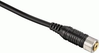 Produktbild Hama Verlängerungskabel für DCCSystem, 5m (Kabel)