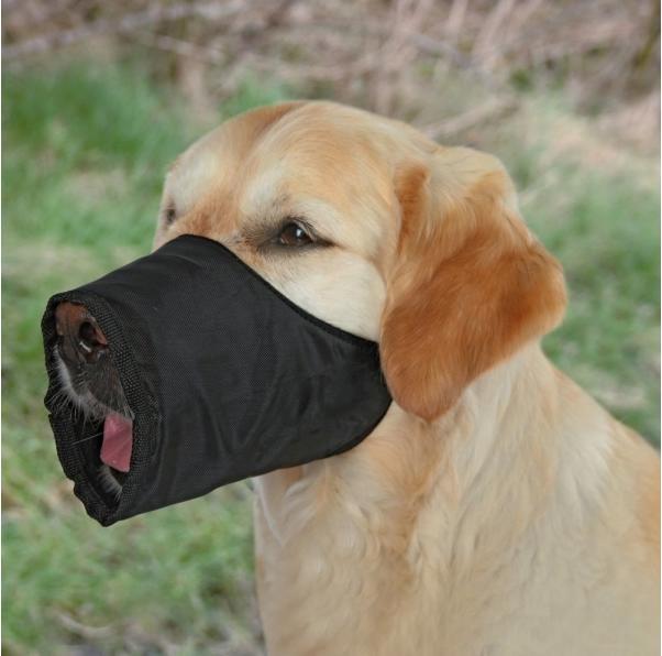 Produktbild Trixie Maulkorb (Hund, Allgemein)