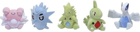 Produktbild Pokémon Larvitar Sitting Cuties Plush - 15 cm (15 cm)