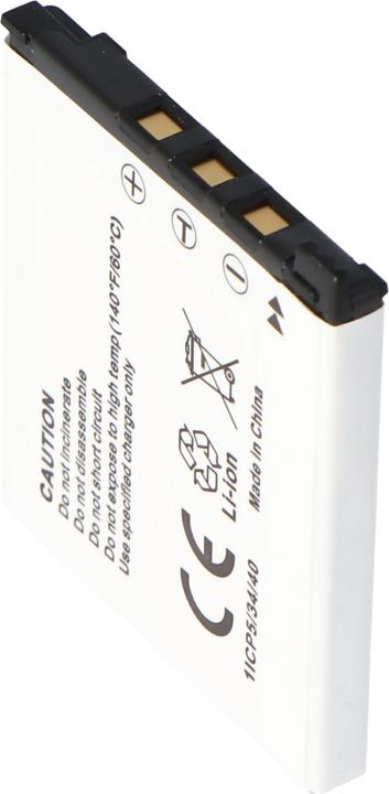 Actual product image Casio Akku NP-60 (Rechargeable battery)