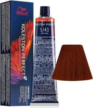 Produktbild Wella Koleston Perfect ME+ Vibrant Reds (5/43)