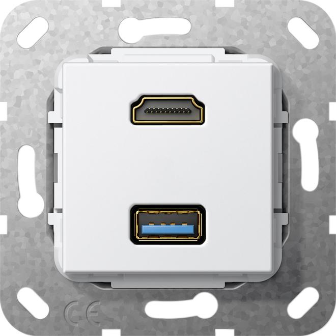 Actual product image Gira HDMI USB 3.0 A compl. insert Pure white 567803