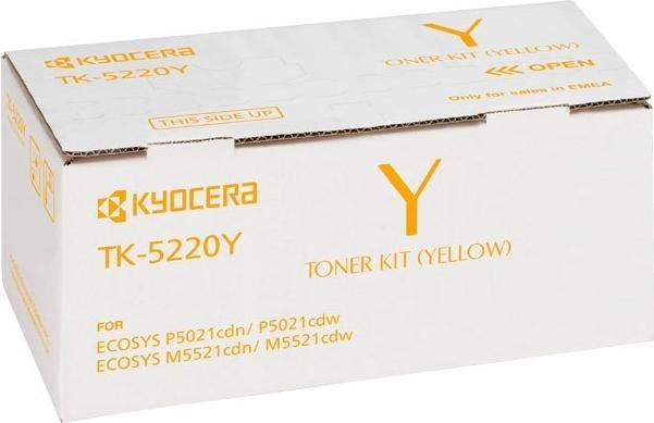 Actual product image Kyocera Tk-5220y (Y)