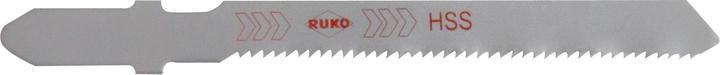 Actual product image Ruko 20x Stichsägeblatt 8009 HSS gewellt