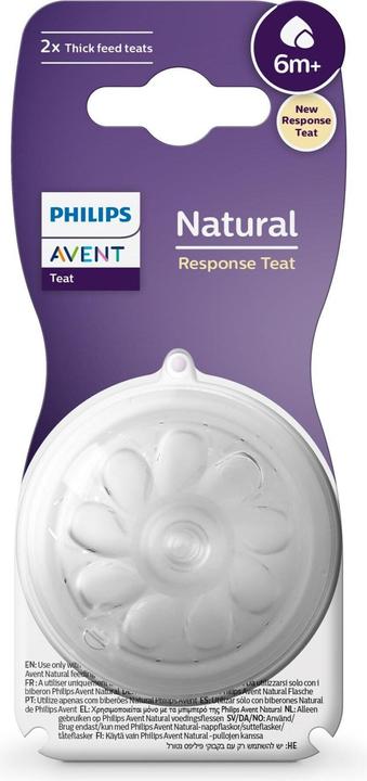Actual product image Philips Avent Natural Response