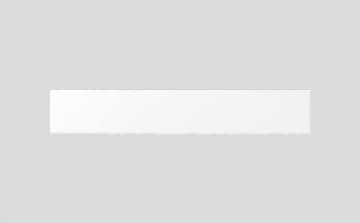 Actual product image Siedle S. & Soehne Info sign module white ISM 611-6/1-0 W