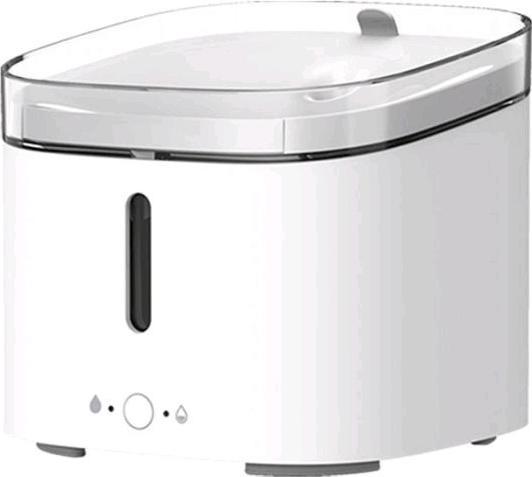 Immagine prodotto Xiaomi Animali domestici intelligenti (2 l)