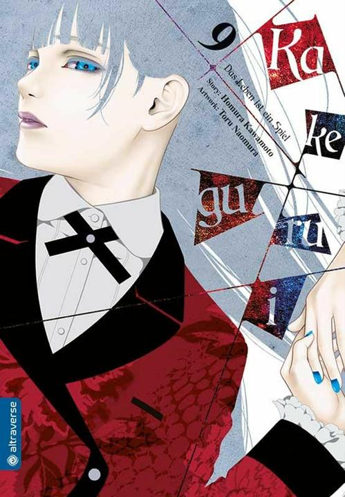 Produktbild Toru Naomura (Deutsch, Homura Kawamoto, Toru Naomura, 2019)
