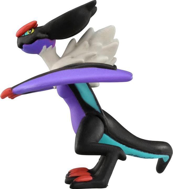 Produktbild Takara Tomy Pokemon - UHaFnir Moncollé