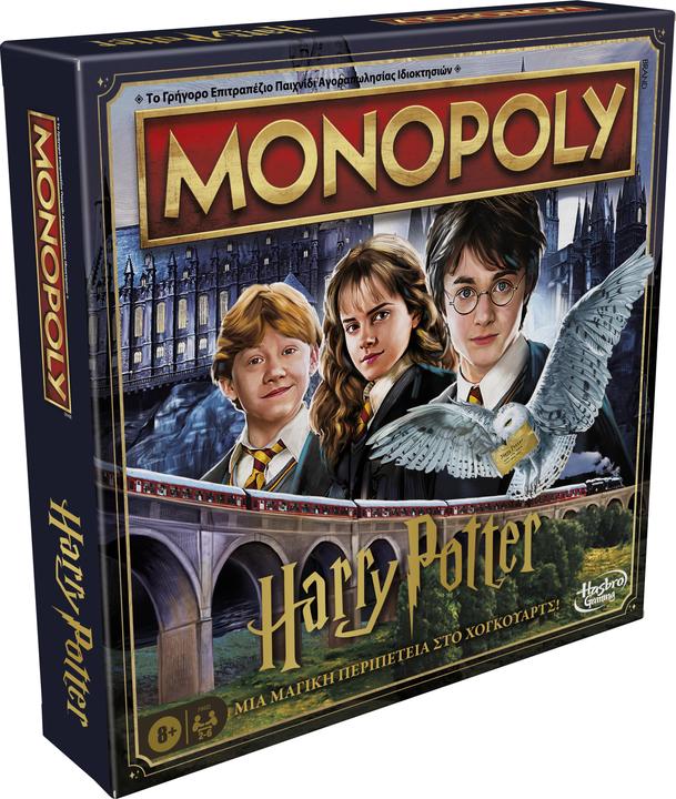 Actual product image Hasbro Gaming Monopoly Harry Potter Edition Board Game, Family Games for 2 to 6 Players, Ages 8+ (Multilingual, Greek)