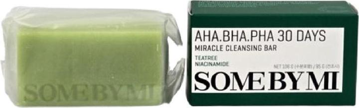 Actual product image Some By Mi 30 Days Miracle (Cleaning cloths)