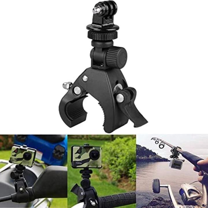 Image du produit Hurtel Porte-caméra de sport tournant à 360 degrés