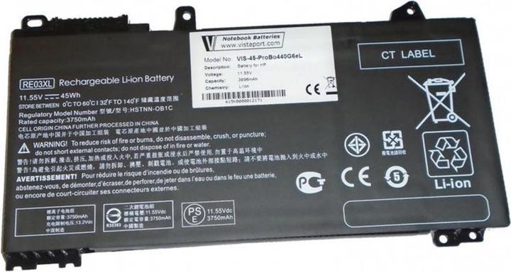 Image du produit Vistaport Batterie pour HP ProBook 4430 G6/G7, 440/450 G6/G7, 455R G6 (3 cellules, 3896 mAh)