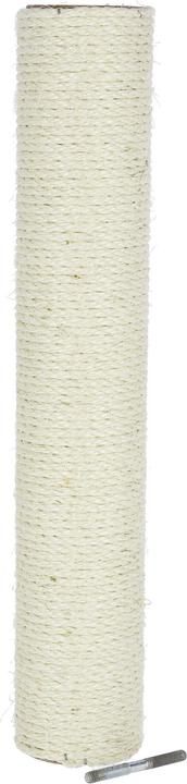 Produktbild Kerbl Gewinde M8 mit separater Schraube (9.50 cm, Natural)