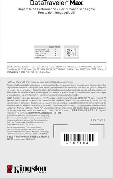 Actual product image Kingston DataTraveler Max (256 GB, USB-C, USB 3.2 Gen 2)