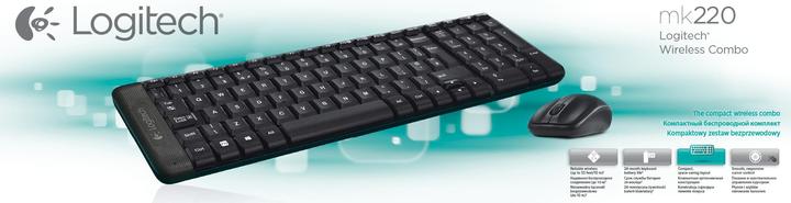 Image du produit Logitech MK220 (ING. Int., Sans fil)