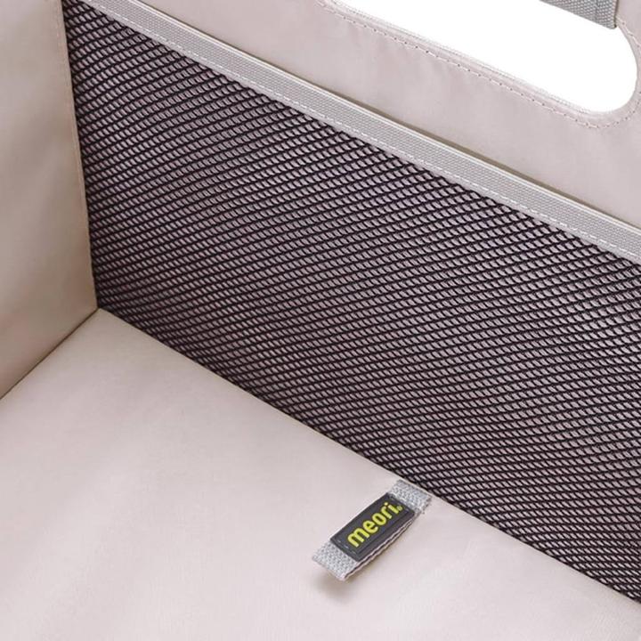 Image du produit Meori Boîtes pliantes (3 x 27,5 x 32 cm, 22.58 l)