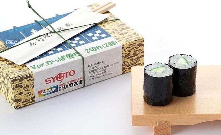 Produktbild Syuto Seiko Sushi Plastik Model Kit 1/1 Kappa Maki (Cucumber Sushi Roll) (re-run) 3 cm