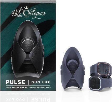 Actual product image HOT Pulse Duo Lux